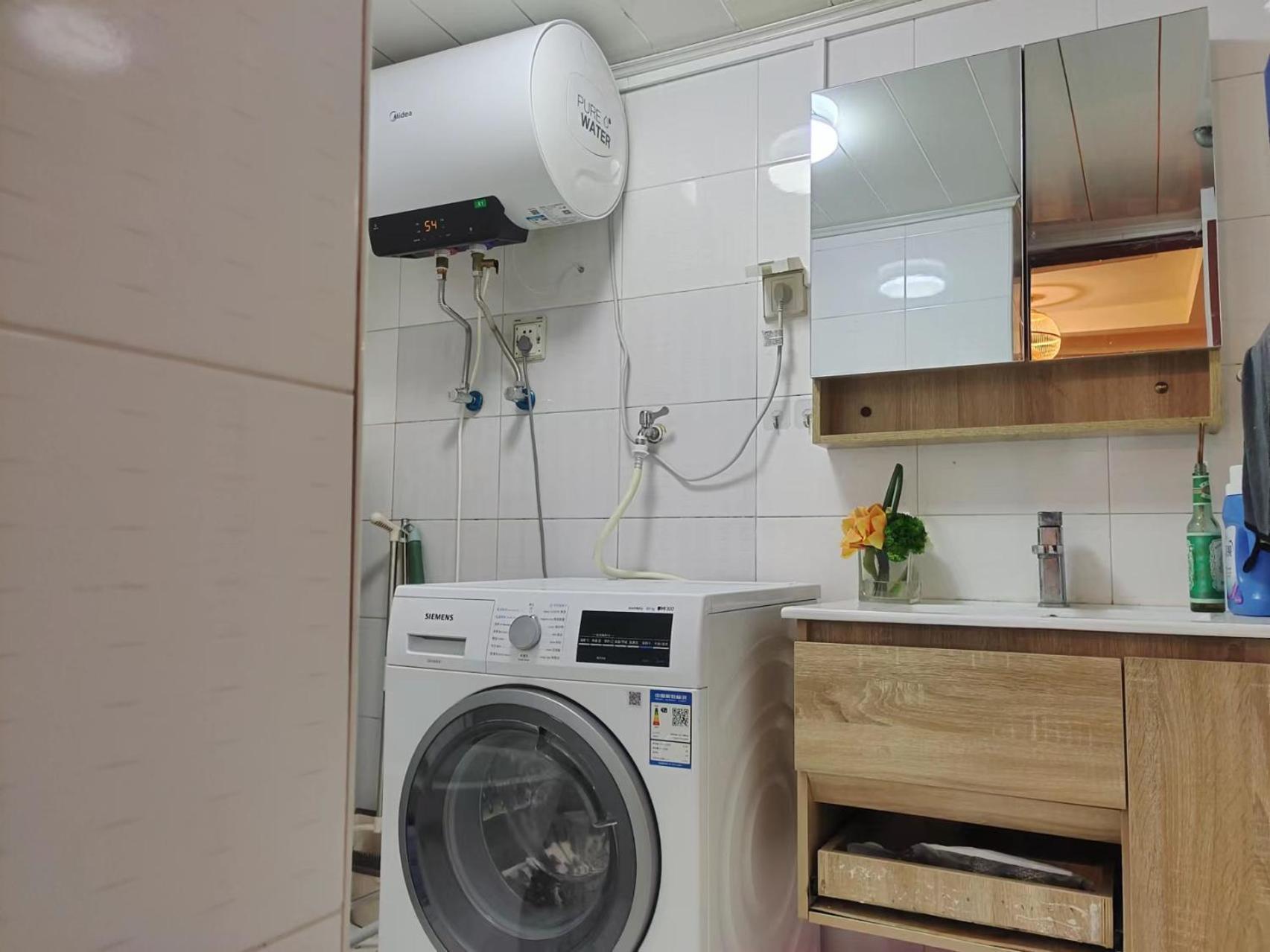 Chaoyang Joy City Hardcover Apartment Beijing Exterior photo